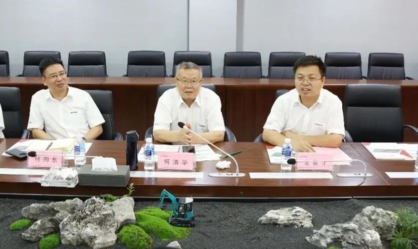 ezweb易利娱乐平台智能与弘大爆破集团签署战略相助协议