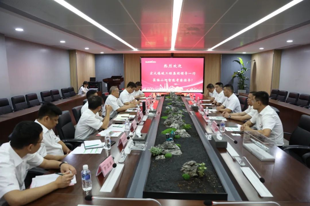 ezweb易利娱乐平台智能与弘大爆破集团签署战略相助协议