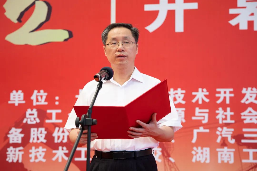 “星沙工匠”在ezweb易利娱乐平台工业城开赛啦