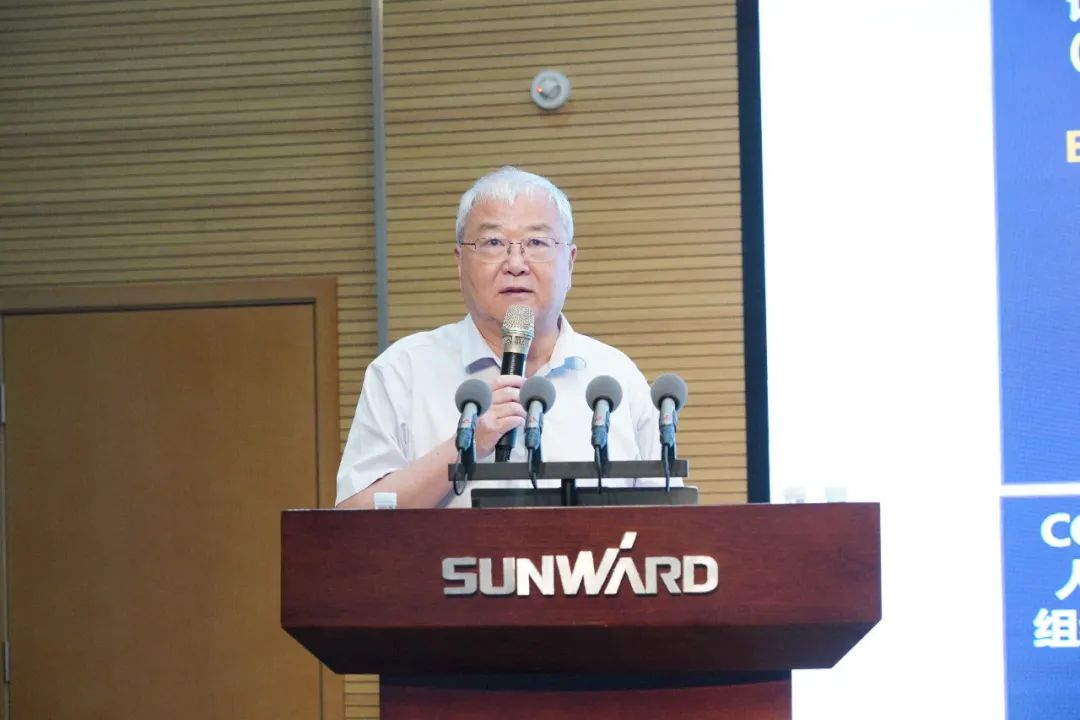 ezweb易利娱乐平台智能2021年半年度谋划事情聚会盛大召开