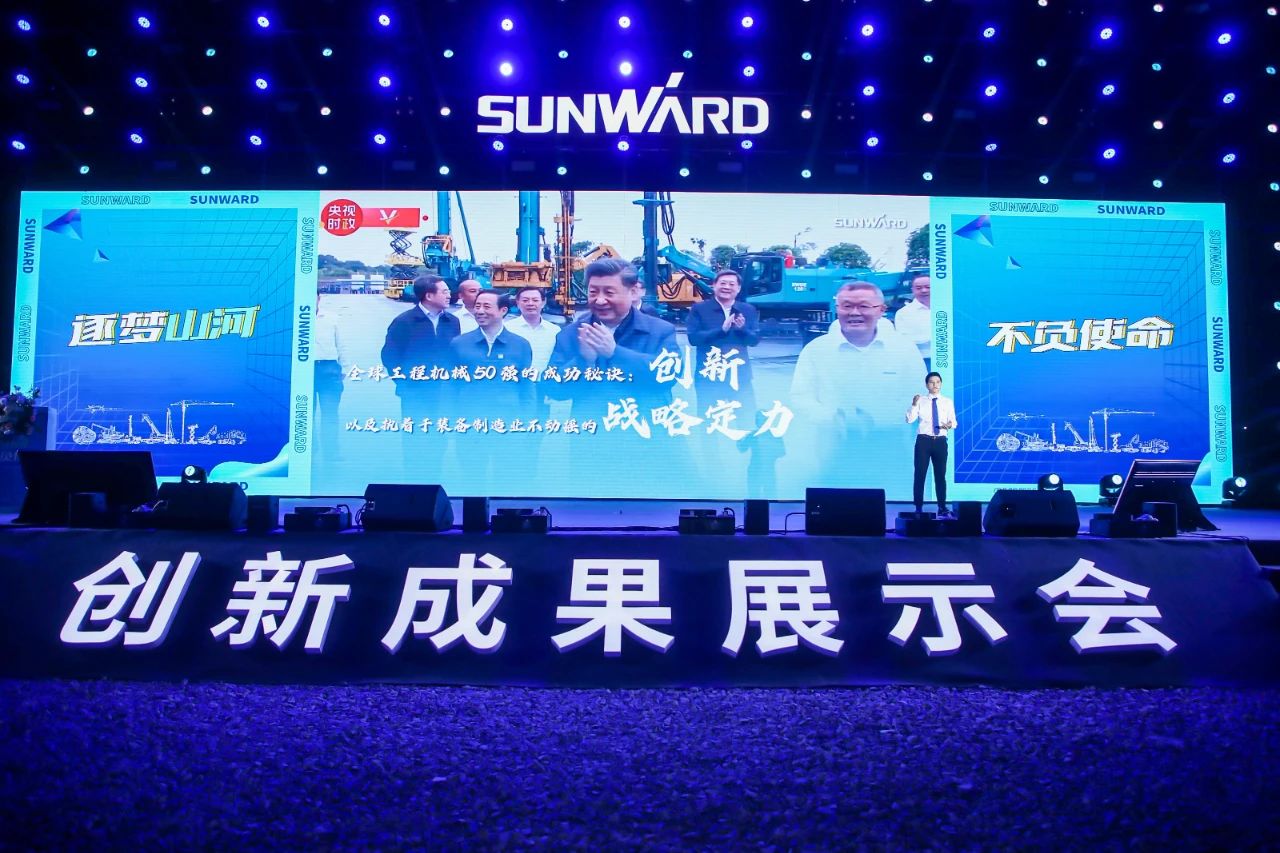 逛展超热闹！ezweb易利娱乐平台智能效果展示会高能名时势来袭