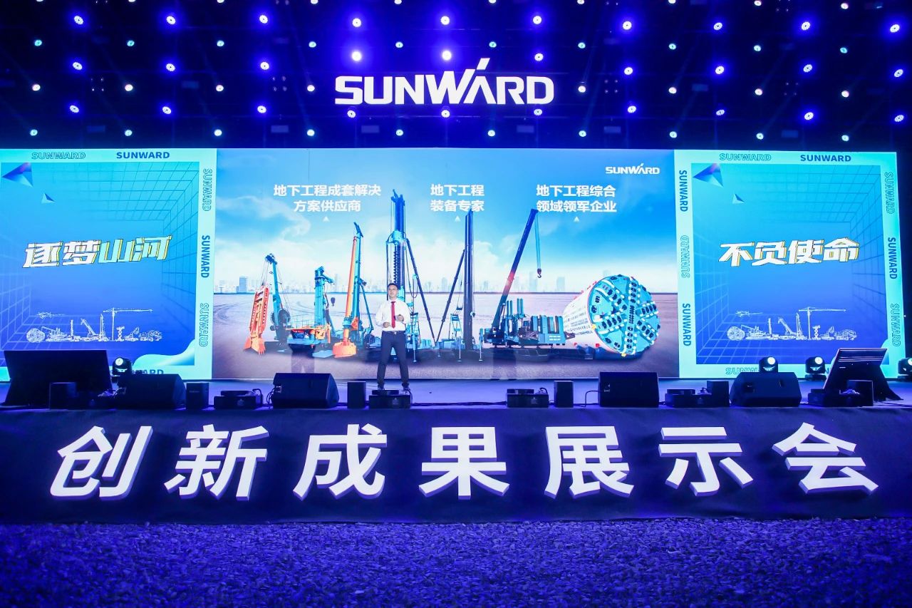 逛展超热闹！ezweb易利娱乐平台智能效果展示会高能名时势来袭