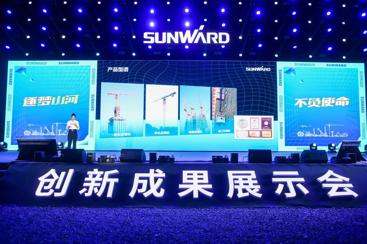逛展超热闹！ezweb易利娱乐平台智能效果展示会高能名时势来袭