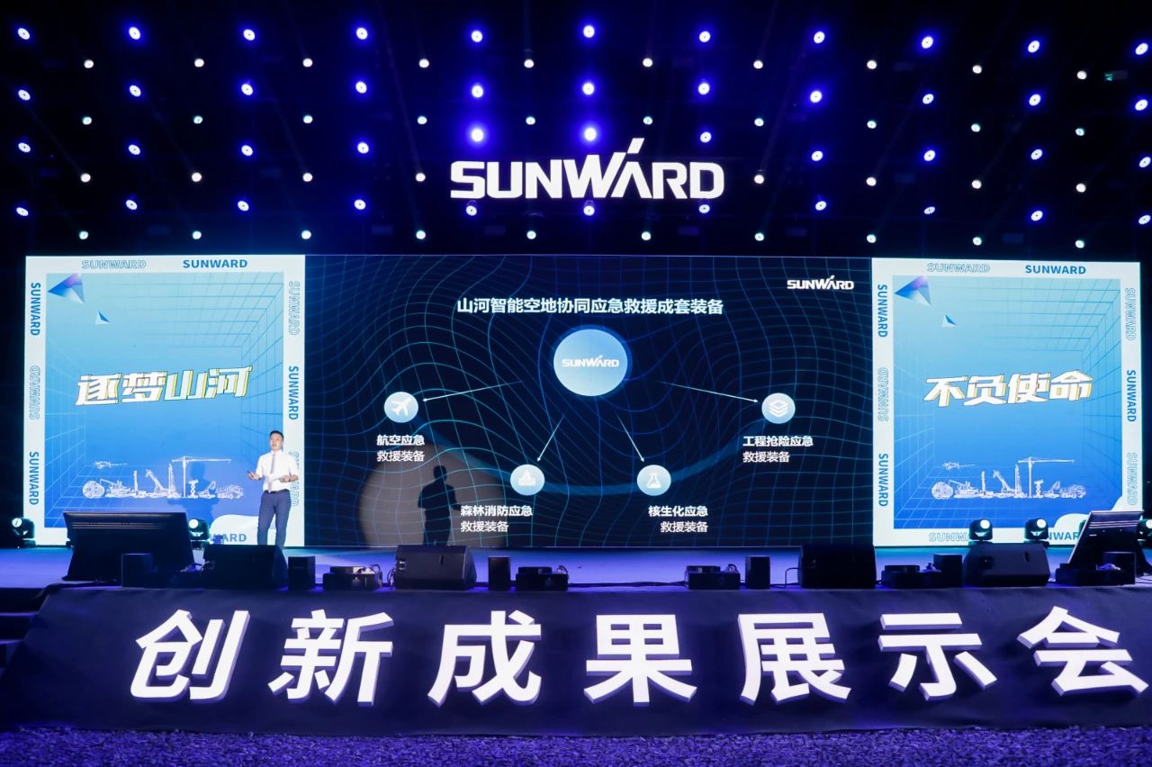 逛展超热闹！ezweb易利娱乐平台智能效果展示会高能名时势来袭