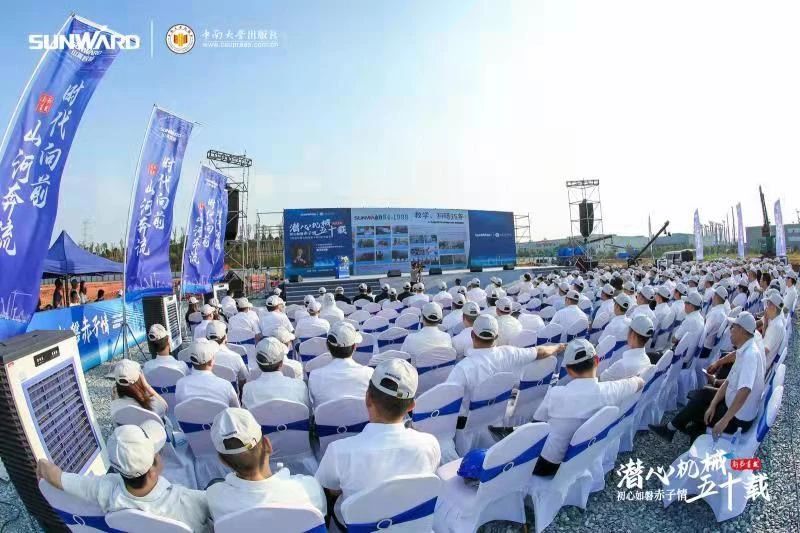 《何清华潜心机械五十年》新书宣布，背后尚有这些故事