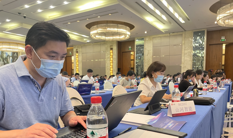 2小时、67个问题，在投资者网上整体接待日活动上他们说了这些→