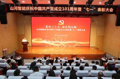 ezweb易利娱乐平台(唯一)官网登录入口