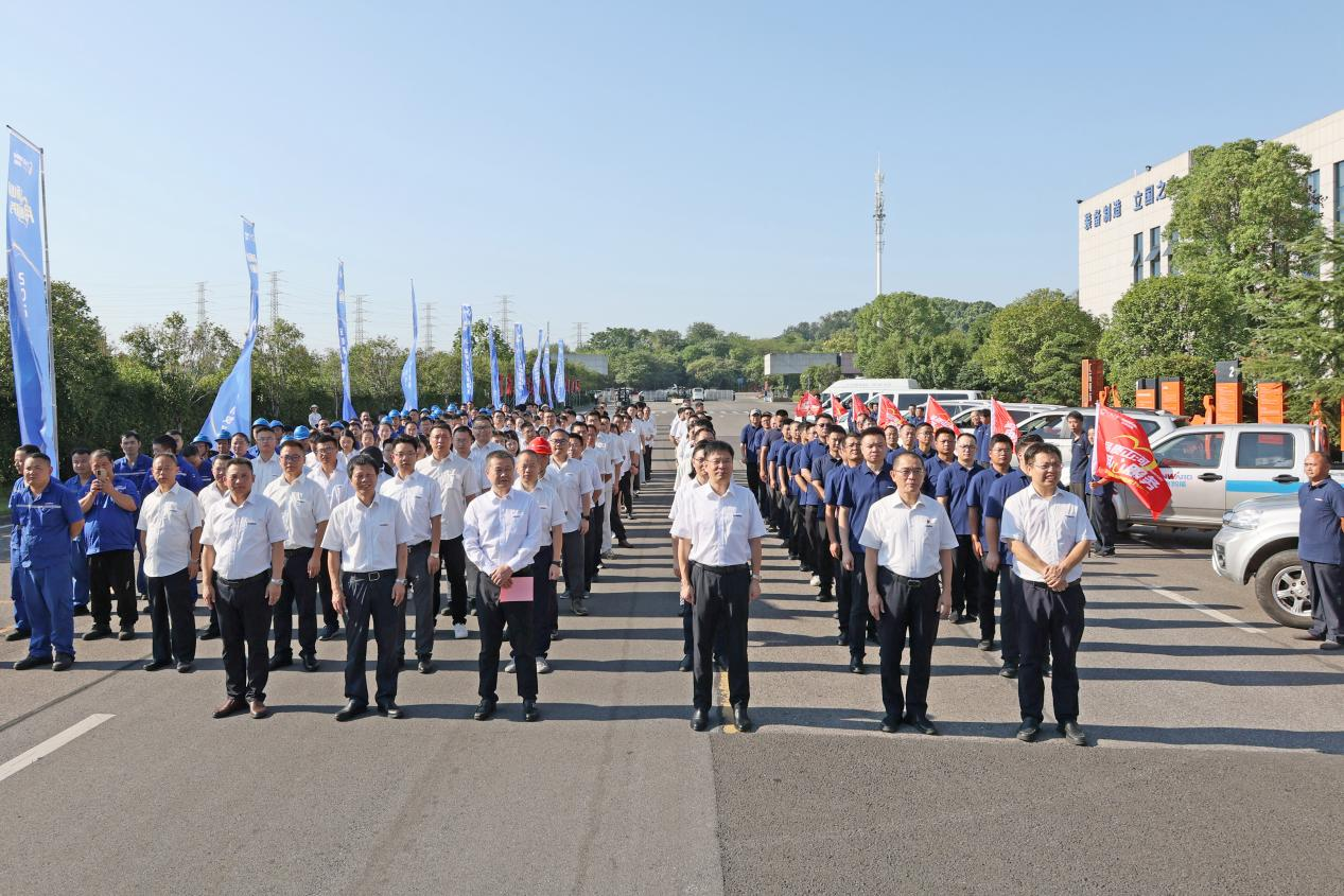 品质ezweb易利娱乐平台 专心折务—2024ezweb易利娱乐平台智能效劳万里行活动启航