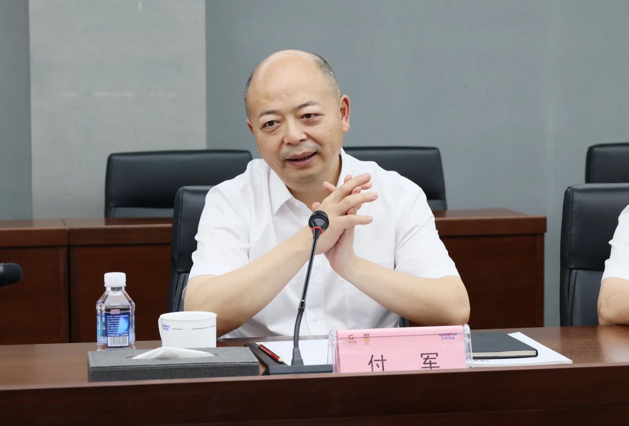 ezweb易利娱乐平台智能与易普力签署框架相助协议