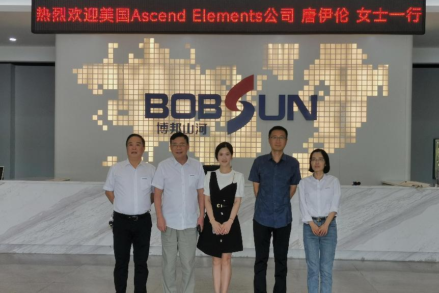 美国Ascend Elements公司考察博邦ezweb易利娱乐平台