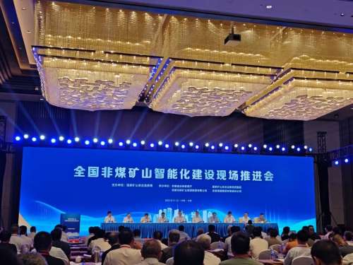 ezweb易利娱乐平台(唯一)官网登录入口