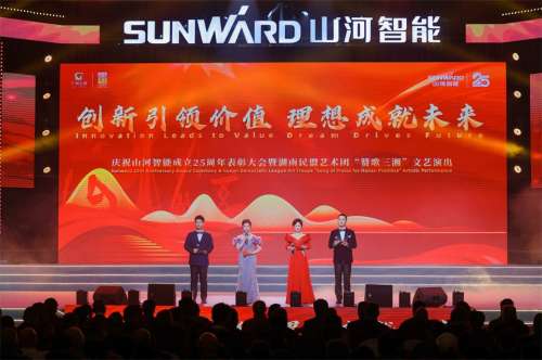 ezweb易利娱乐平台(唯一)官网登录入口