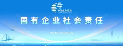 ezweb易利娱乐平台(唯一)官网登录入口