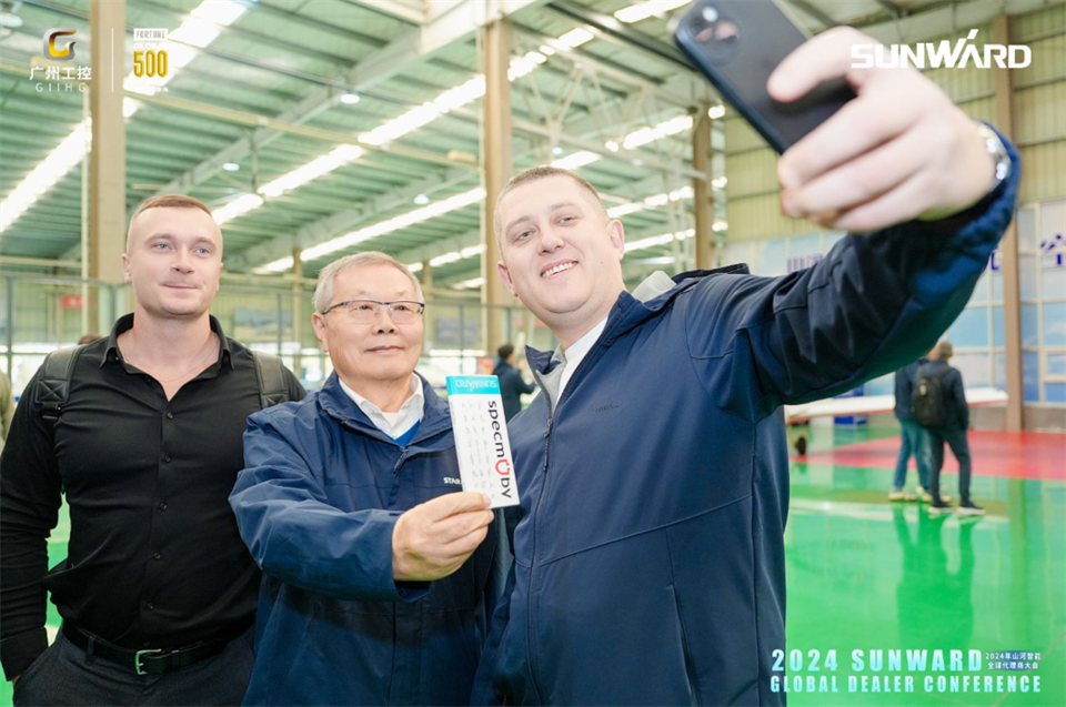 立异驱动相助，ezweb易利娱乐平台智能全球署理商大会乐成举行