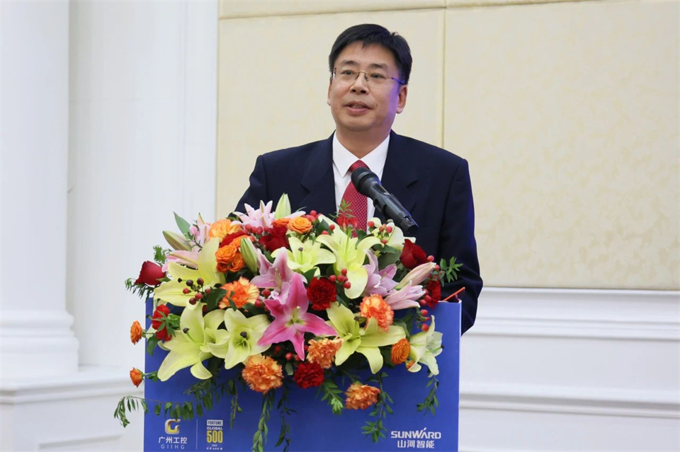 携手共进，相助共享！2024年供应商大会盛大召开