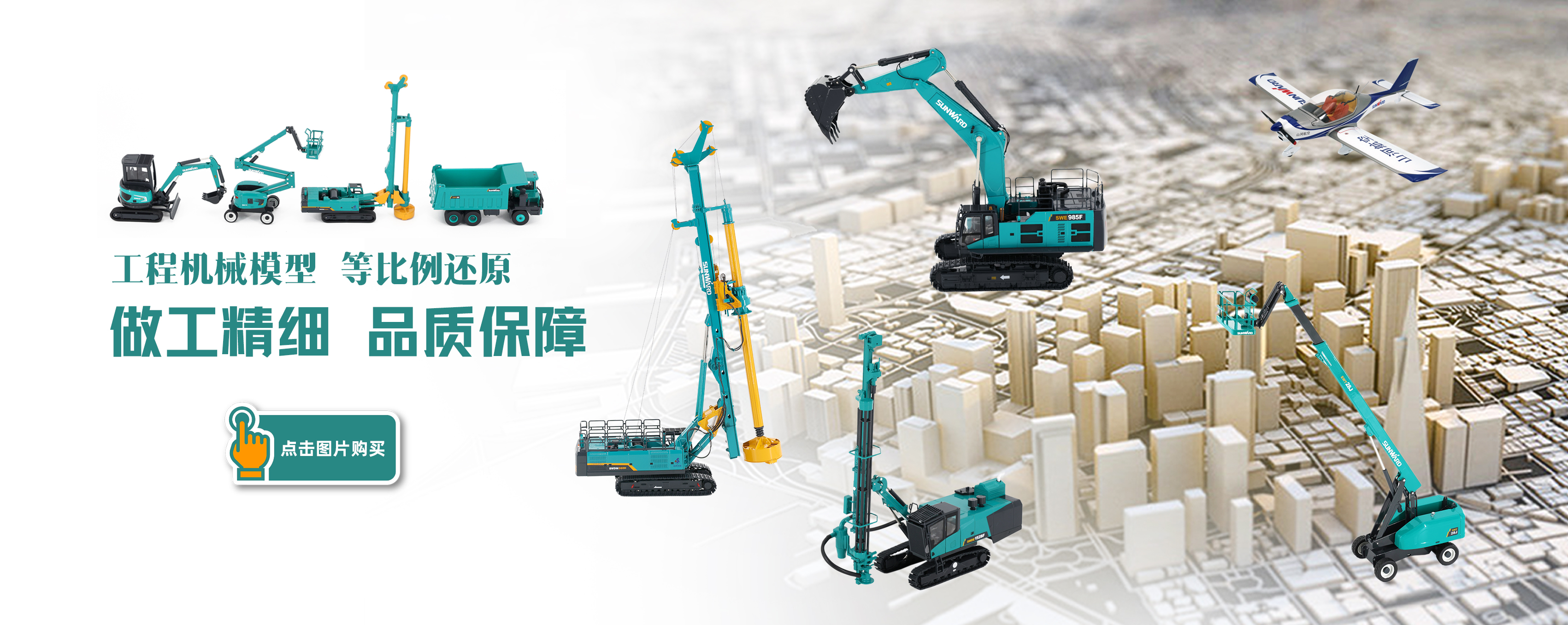 ezweb易利娱乐平台(唯一)官网登录入口