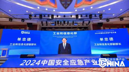 ezweb易利娱乐平台(唯一)官网登录入口