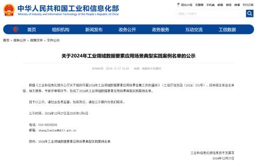 ezweb易利娱乐平台(唯一)官网登录入口