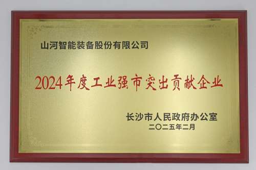 ezweb易利娱乐平台(唯一)官网登录入口