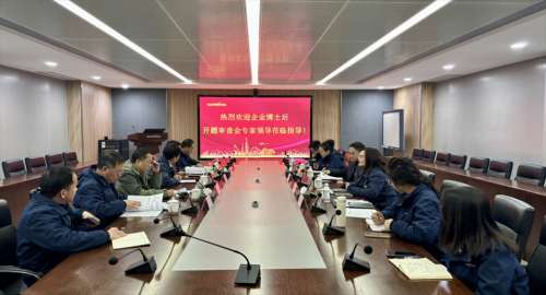 ezweb易利娱乐平台(唯一)官网登录入口