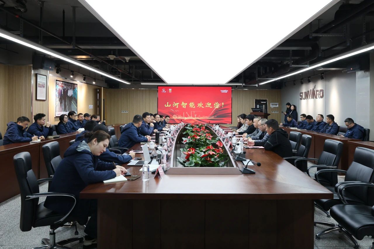 ezweb易利娱乐平台智能举行“植桩一体机”工程应用专题交流会，共绘行业生长蓝图