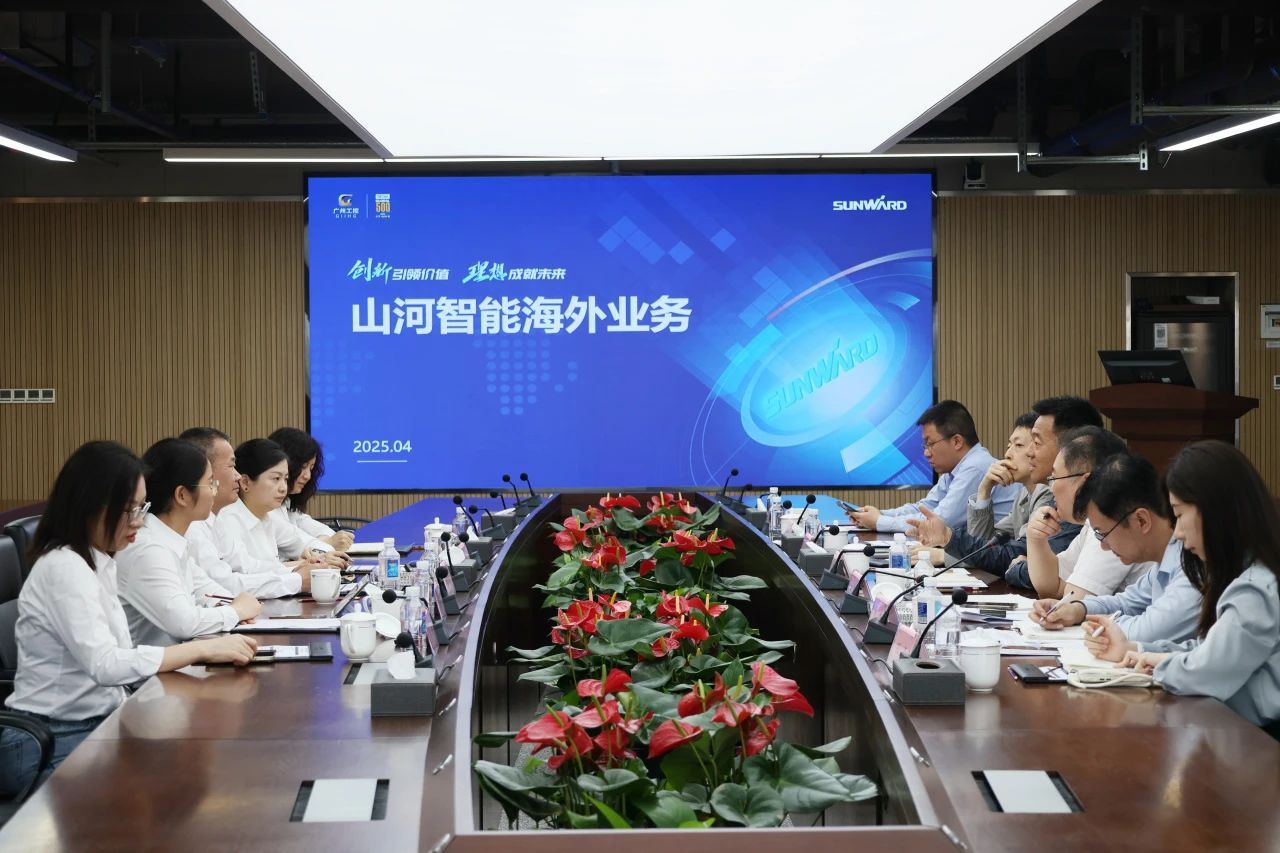 共促中国制造扬帆外洋！中国出口信用包管公司到访ezweb易利娱乐平台智能