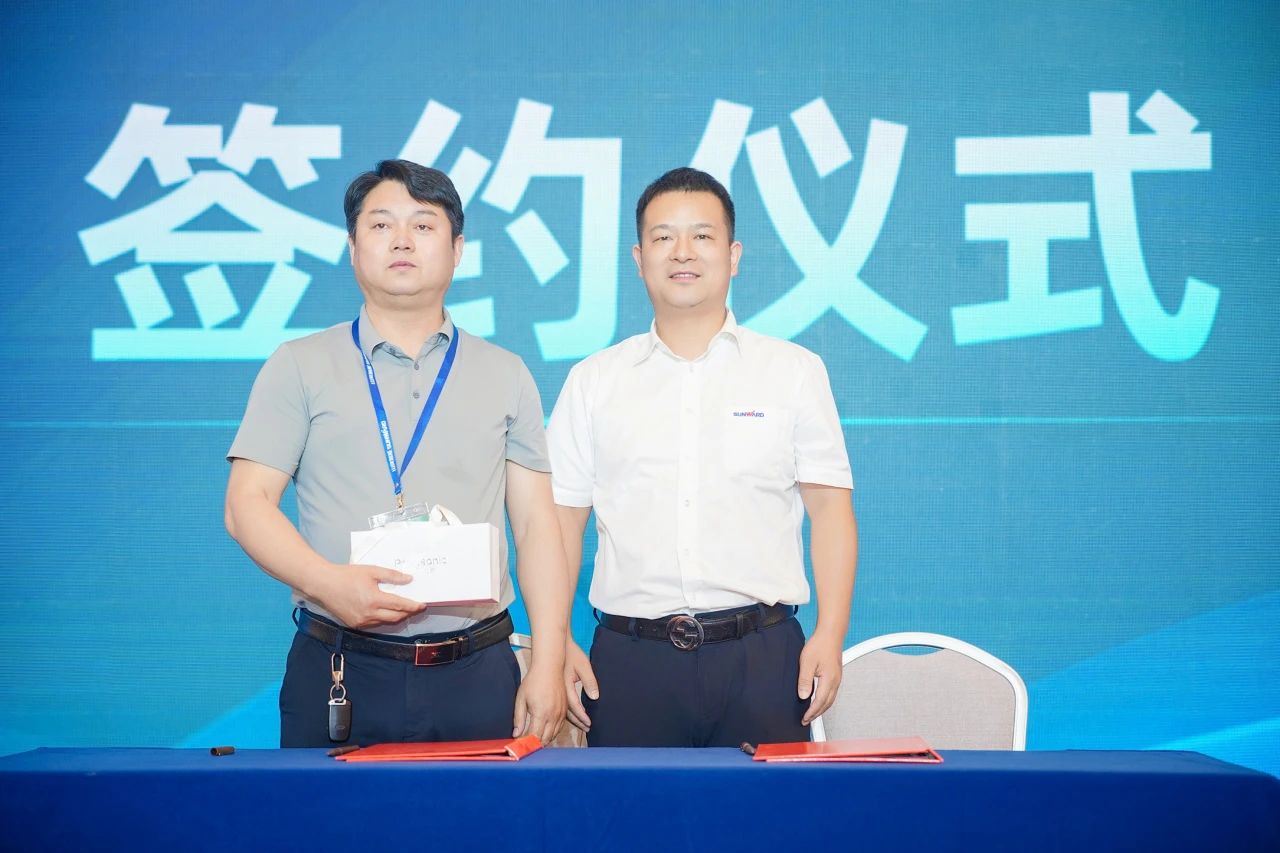 2025 CICEE | 为客户创立价值，ezweb易利娱乐平台智能客户交流会圆满举行