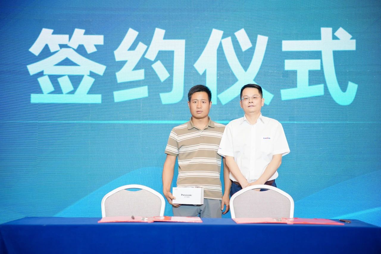 2025 CICEE | 为客户创立价值，ezweb易利娱乐平台智能客户交流会圆满举行
