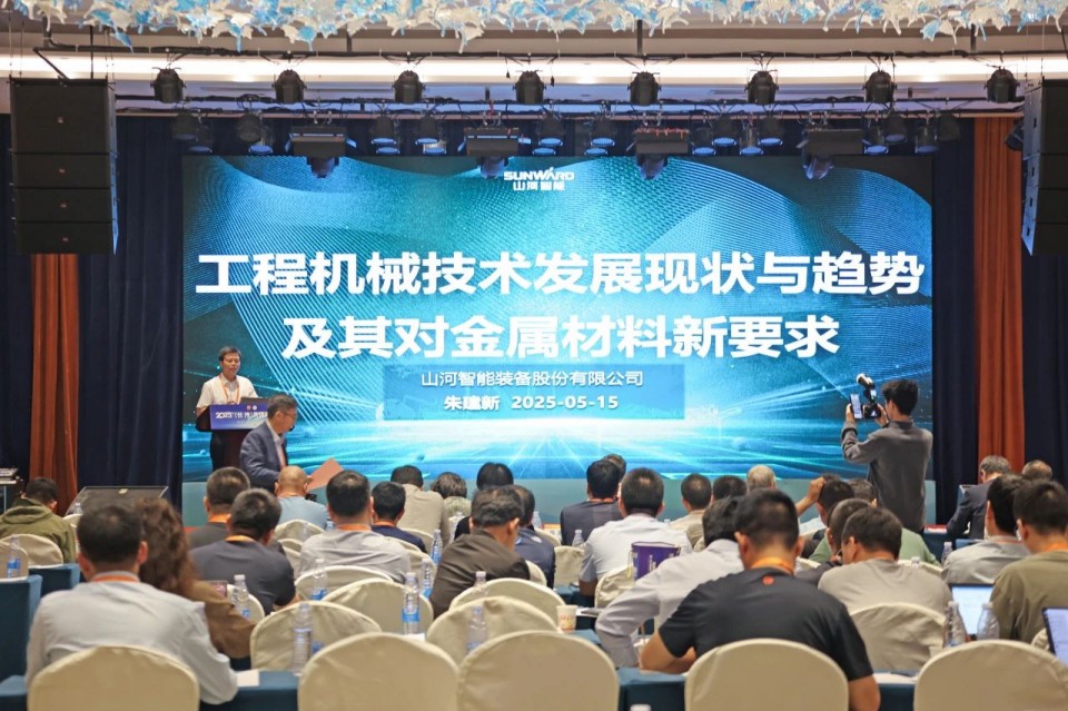 2025 CICEE | 圆满收官！ezweb易利娱乐平台智能展区亮点精彩回首
