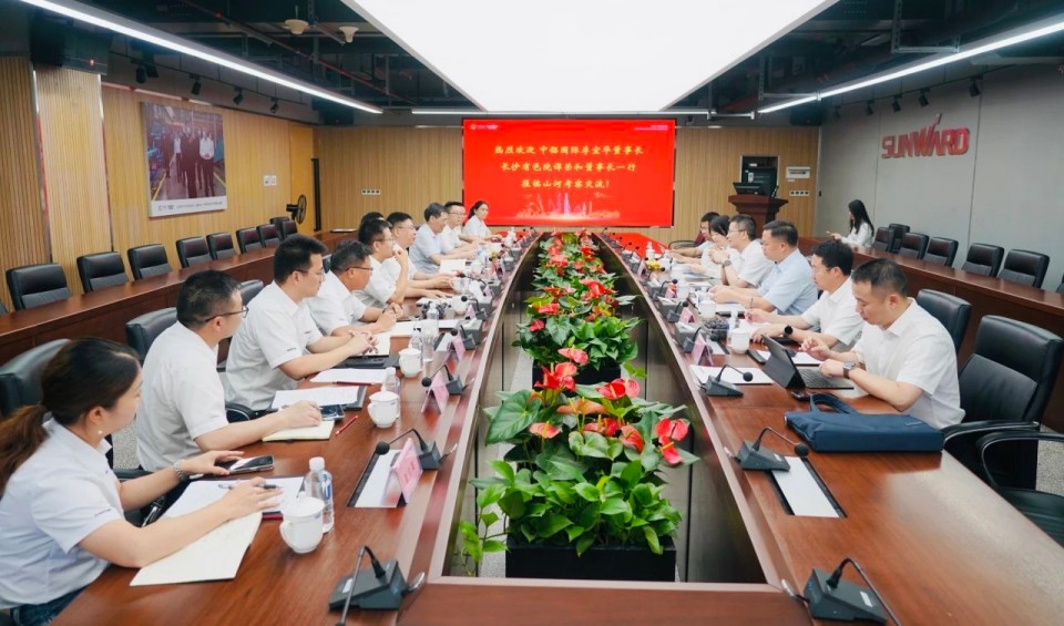 深化协同，同营生长！中铝国际董事长李宜华、长沙有色院董事长谭荣和到访ezweb易利娱乐平台智能