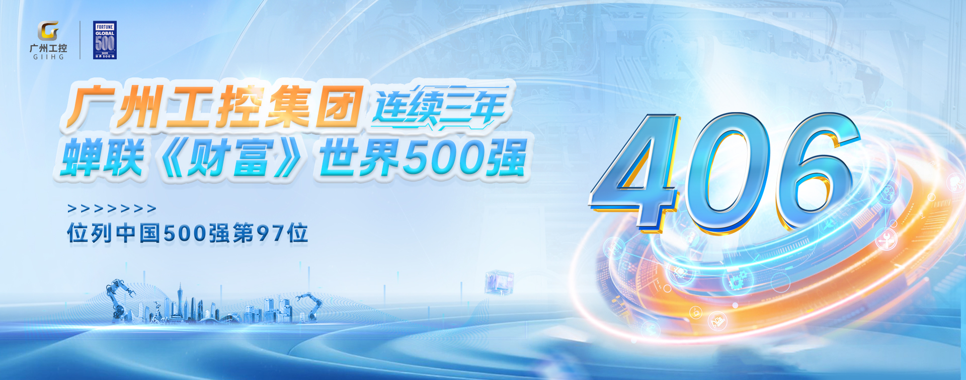 ezweb易利娱乐平台(唯一)官网登录入口