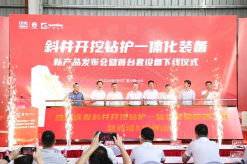 ezweb易利娱乐平台(唯一)官网登录入口