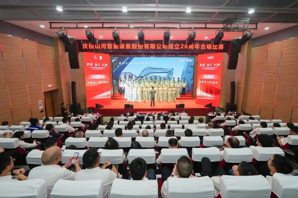 声动ezweb易利娱乐平台！庆祝ezweb易利娱乐平台智能建设26周年合唱角逐精彩收官