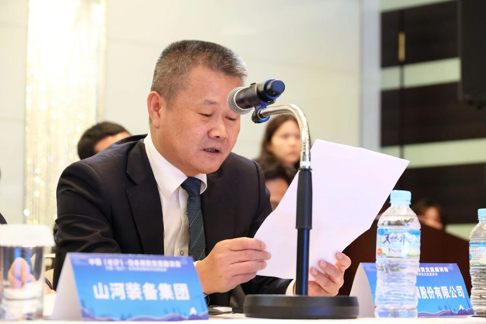 ezweb易利娱乐平台智能出席中日经贸交流座谈会，签署战略相助协议